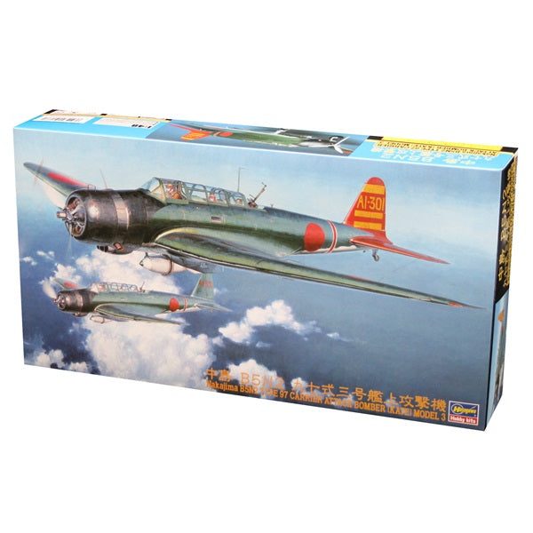 Hasegawa 1/48 Nakajima B5N2 "Kate" - Japanese Navy Carrier Attack Bomber (Kit...64431270412417110