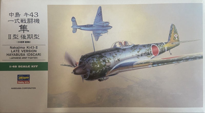 Hasegawa 1/48 Nakajima Ki43-II Hayabusa Oscar Late Version WWII Fighter Model...64199317458947110
