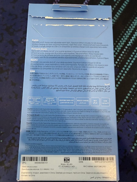 Kindle Paperwhite Signature 11th Gen – 32GB Carousel 2