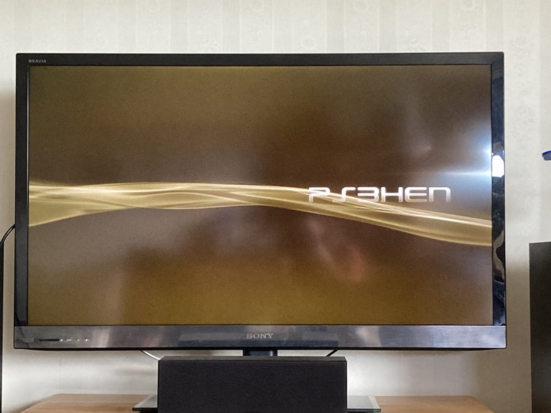 PS3 super-slim modded (HEN + Webman mod) Carousel 2