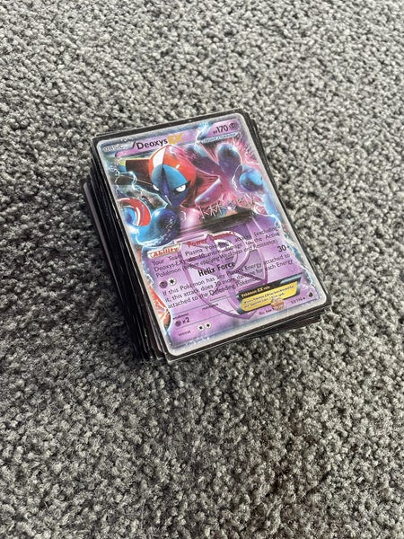 2014 world championship deck Carousel 2