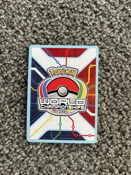 2014 world championship deck Carousel 3