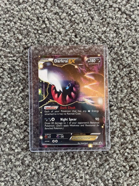 Darkrai EX Carousel 1