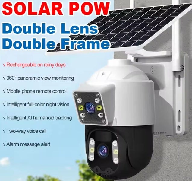 Security Camera (V360 Pro) Carousel 2