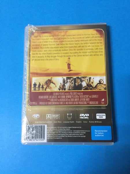 Bitter Victory - NEW!!! Carousel 2