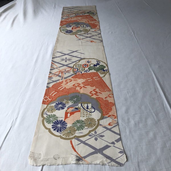 Vintage Japanese Silk Fabric Piece Old Textile Obi Panel Carousel 2