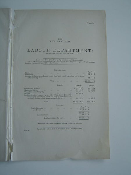 Historical Document Department of Labour 1893 Carousel 2
