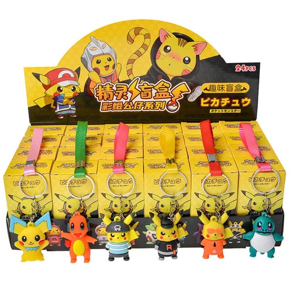 NNEOBA 24Pcs/Set Random Pokemon Keychain Carousel 1