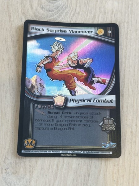 Black surprise manoeuvre foil #43 Babidi saga Carousel 1