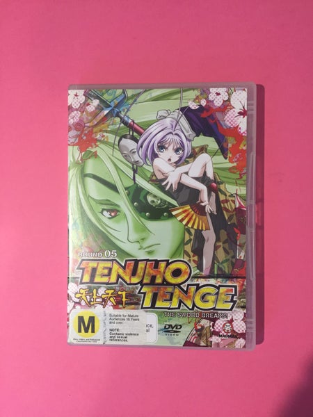 Tenjho Tenge: Round 5 Carousel 1