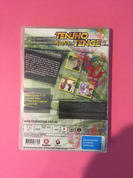 Tenjho Tenge: Round 5 Carousel 2