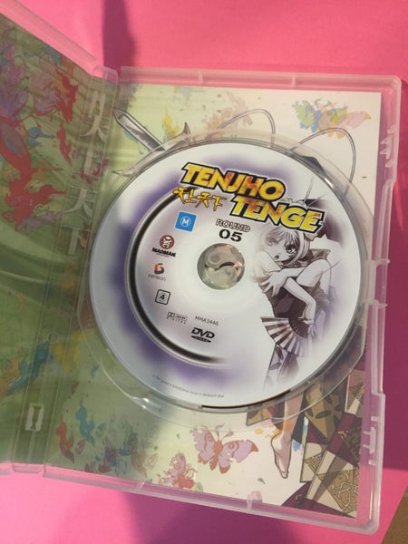 Tenjho Tenge: Round 5 Carousel 3