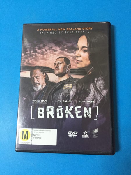 Broken (2018) Carousel 1
