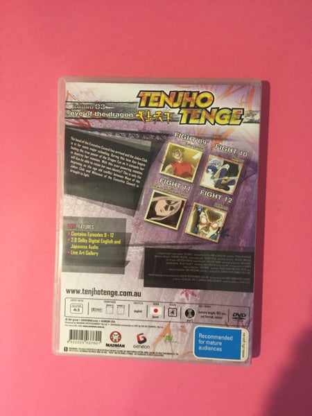 Tenjho Tenge: Round 3 Carousel 2