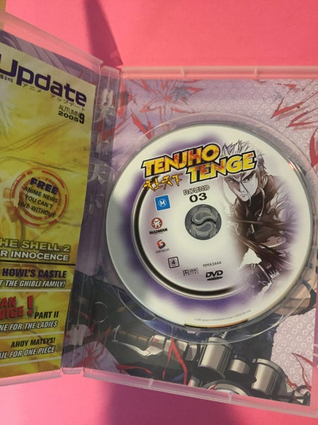 Tenjho Tenge: Round 3 Carousel 3