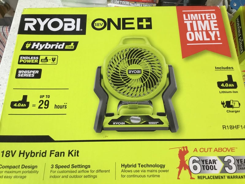 Ryobi One + 18V Hybrid Fan Carousel 1