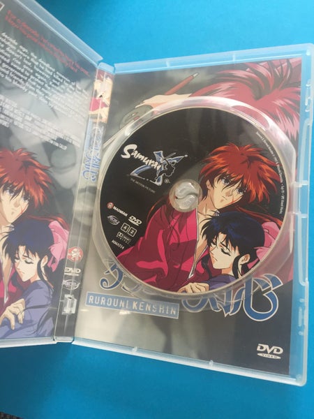 Samurai X - The Motion Picture (Rurouni Kenshin) Carousel 3