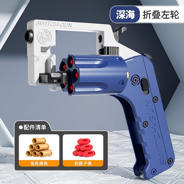 Folding Revolver Toy Dart Launcher Carousel 1