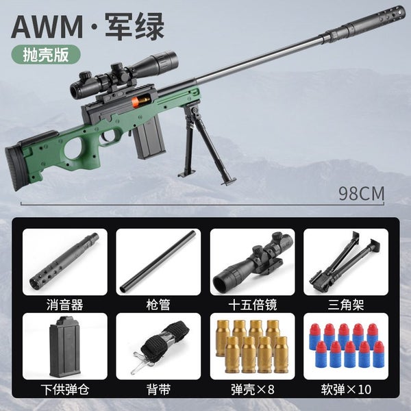 AWM Toy Foam Dart Launcher Carousel 1