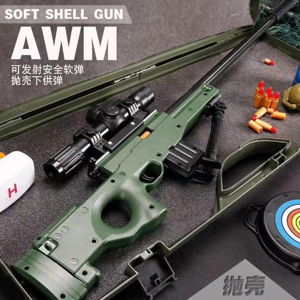 AWM Toy Foam Dart Launcher Carousel 3