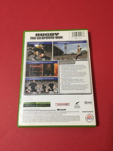 Rugby 2005 (Xbox) Carousel 2