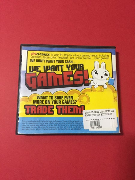 PES 2008 (NDS) Carousel 2