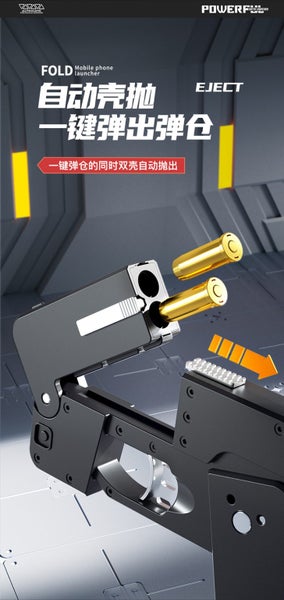 Transforming Cellphone Toy Dart Launcher Carousel 2