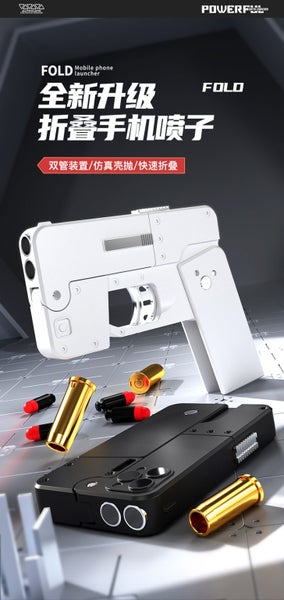 Transforming Cellphone Toy Dart Launcher Carousel 4