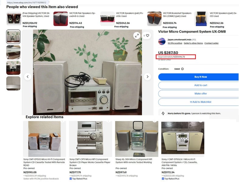 Beautiful STYLE, Great SOUND, JVC MICRO set RADIO+ CD+ SPKRS + REMOTE: all WORKS Carousel 19