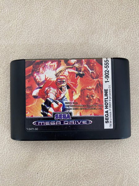 Fatal Fury 2 Carousel 2