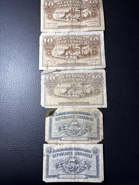 Lebanon bank notes 1942-44 WW2 Carousel 1