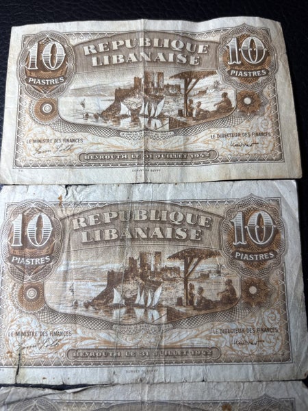 Lebanon bank notes 1942-44 WW2 Carousel 2