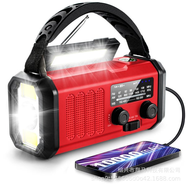 Hand Crank Solar Weather Radio, 10,000mAh AM/FM/NOAA Emergency Radio Carousel 1