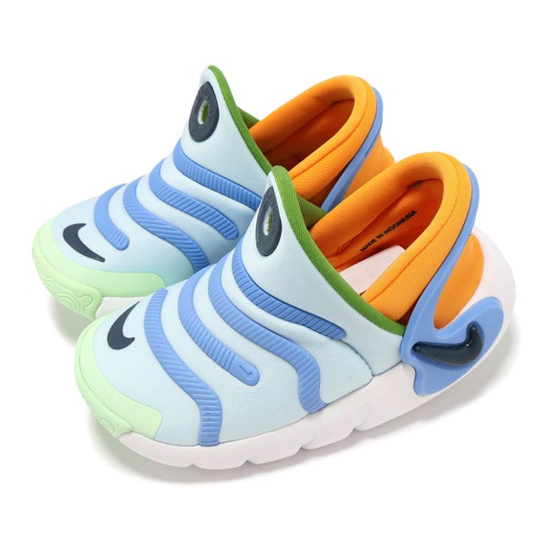 Nike Dynamo 2 EasyOn TD Glacier Blue Sundial Kids Preschool Casual FD0553-401 Carousel 16