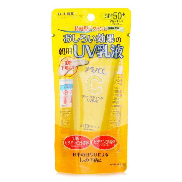 ROHTO - Melano CC Deep Care Sunscreen Lotion SPF50 50g Carousel 1