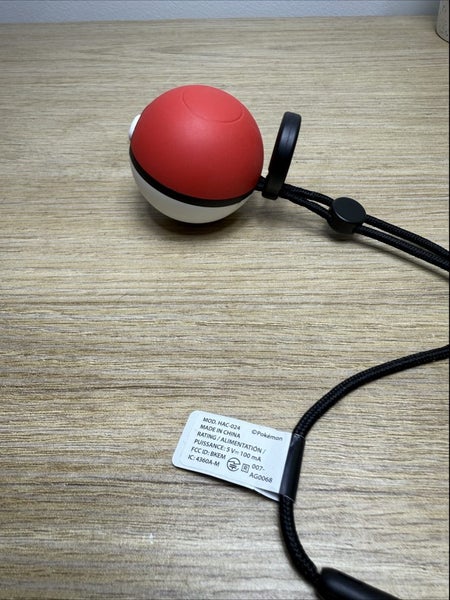 Pokemon Plus PokeBall Carousel 2