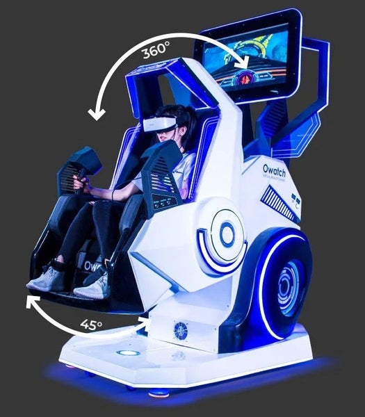 VR Simulator - 360 Chair Carousel 2
