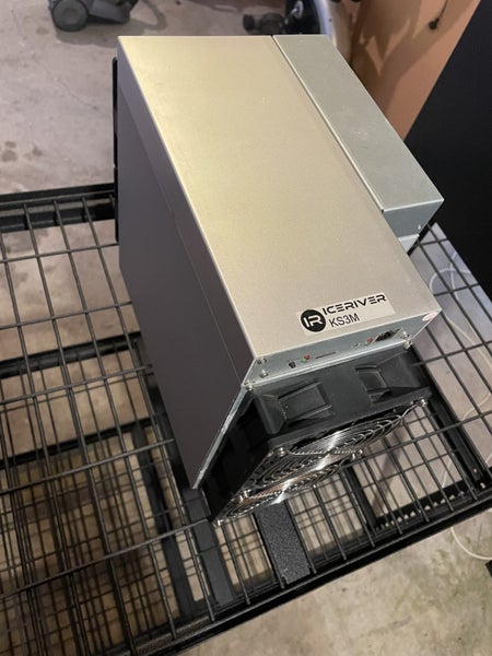 KS3M Asic Miner Carousel 1