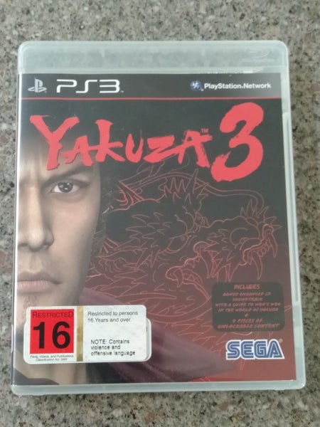 Yakuza 3: 2 Disc Edition (PS3) Carousel 1