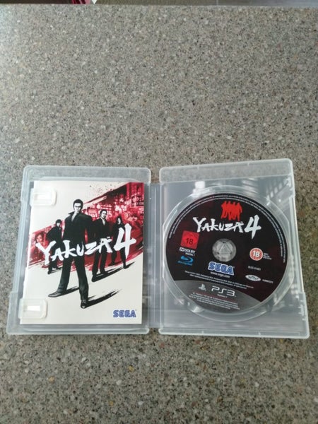 Yakuza 4 (PS3) Carousel 1