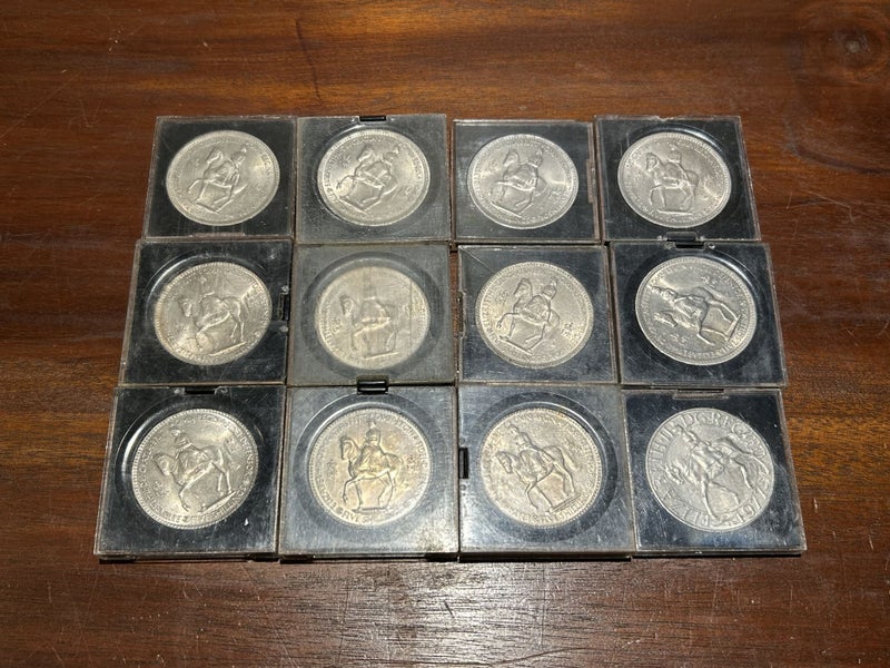 United Kingdom - (12) - Cased Crowns Carousel 1