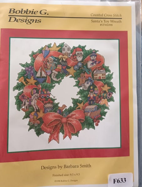 Christmas Wreath Carousel 1