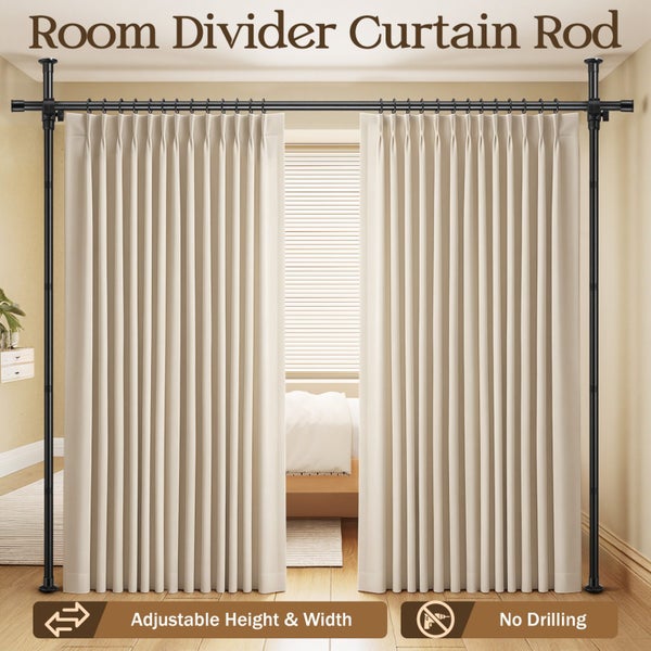 Freestanding Room Divider Tension Curtain Rod Carousel 1