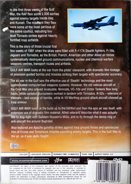 Gulf Air War Carousel 2