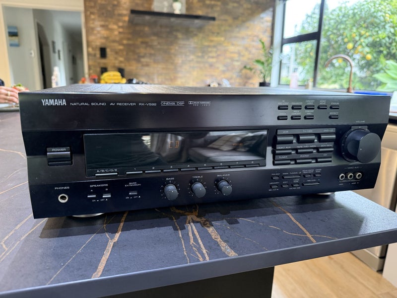 Yamaha RX-V592 Receiver Carousel 1