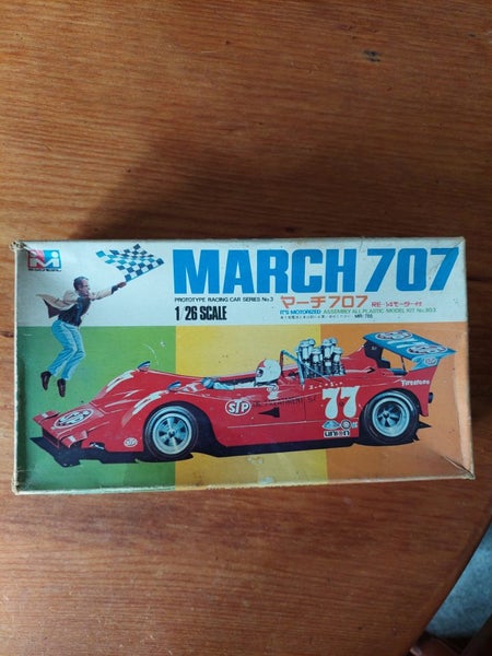 March 707 (Chris Amon) Can Am car box art, BOX ONLY Carousel 1