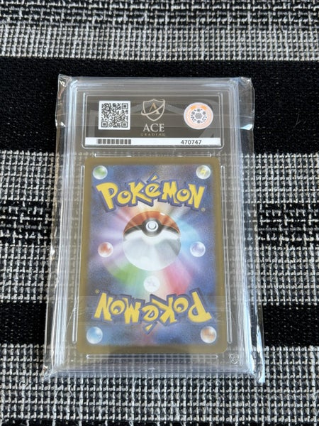 ACE 10 Team rockets Raticate JP Pokemon card **$1 RESERVE** Carousel 2
