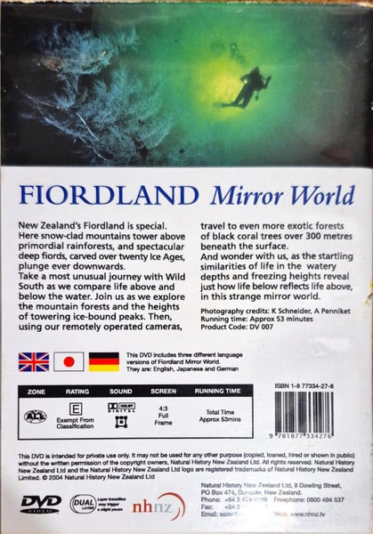 Fiordland - Mirror World Carousel 2