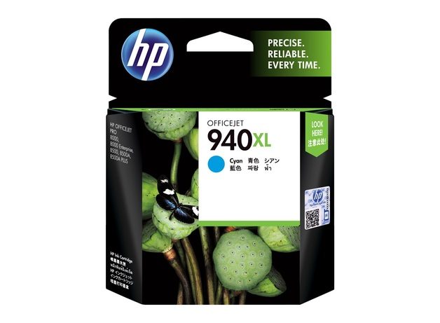 HP 940 XL Cyan Ink Carousel 1