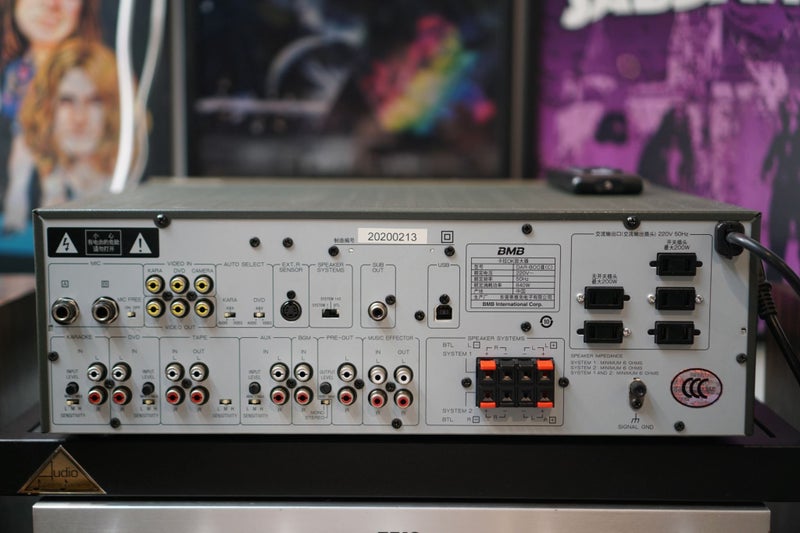 BMB DAR-800 II Professional Karaoke Amplifier 600W with Remote Carousel 7